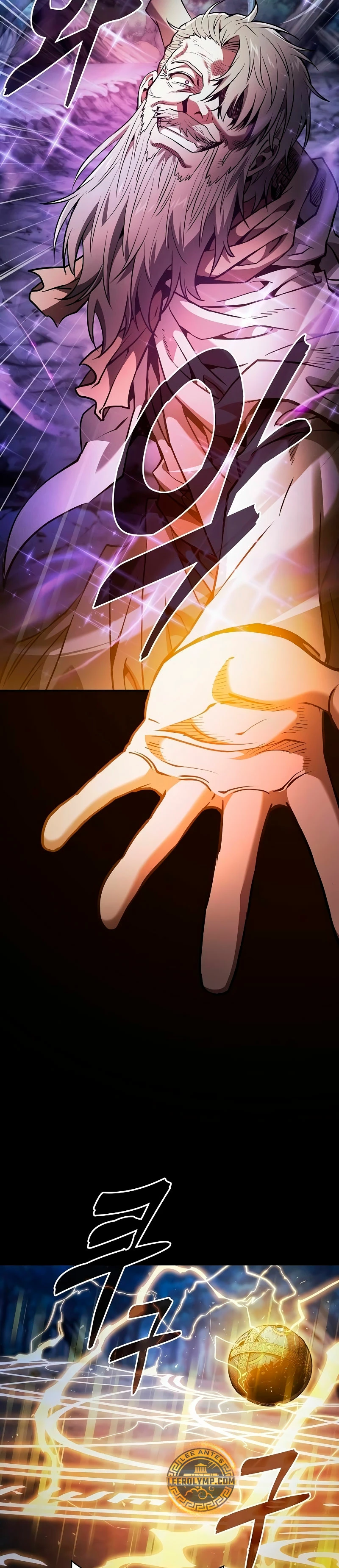 Read Maestro de Espadas Genio de la Academia ES Manga Online