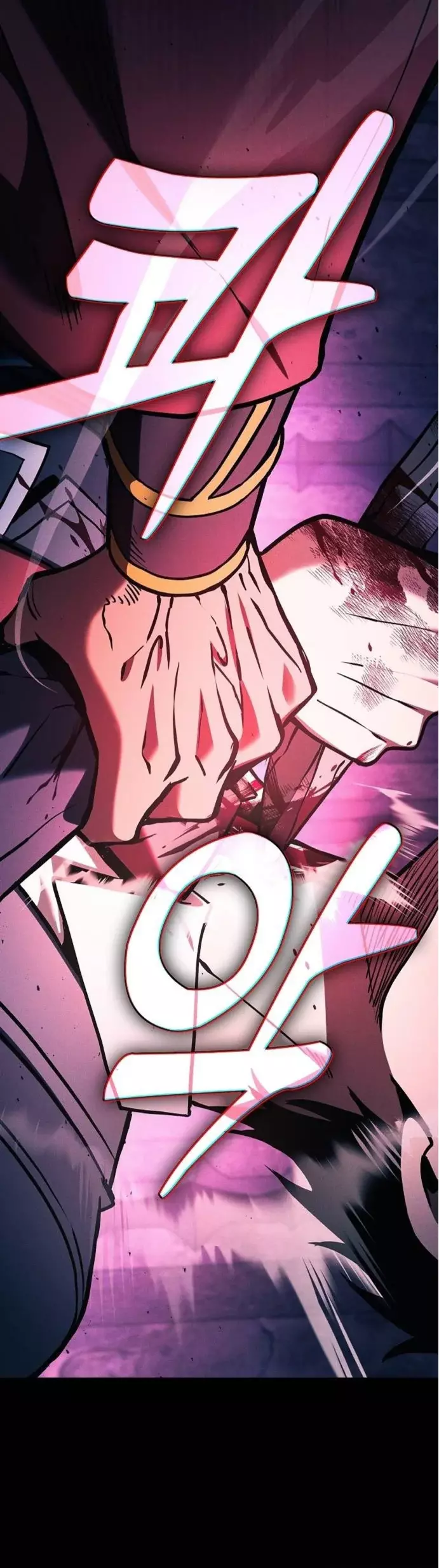 Read Maestro de Espadas Genio de la Academia ES Manga Online