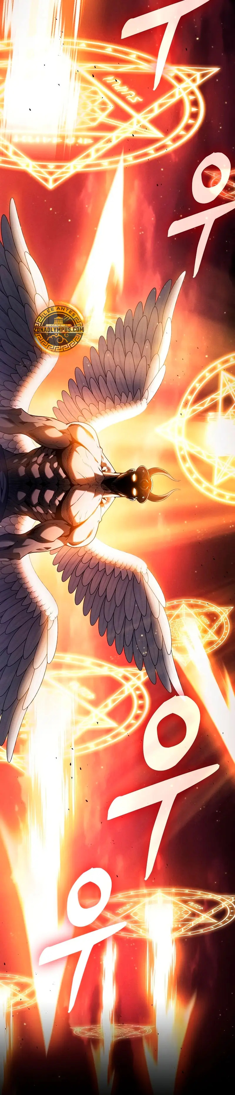 Read Maestro de Espadas Genio de la Academia ES Manga Online