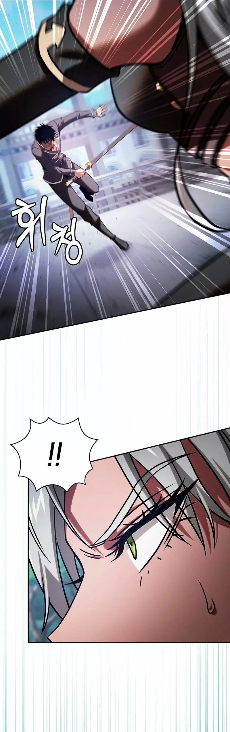 Read Maestro de Espadas Genio de la Academia ES Manga Online