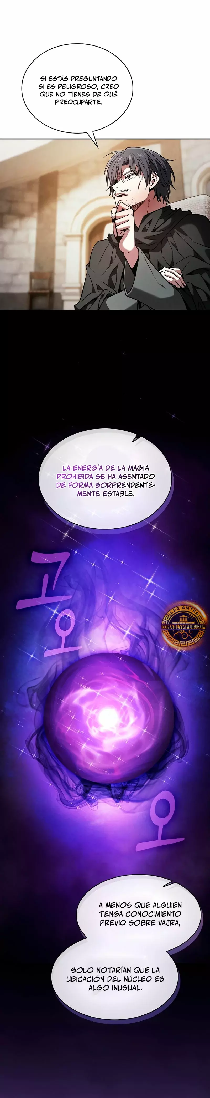 Read Maestro de Espadas Genio de la Academia ES Manga Online