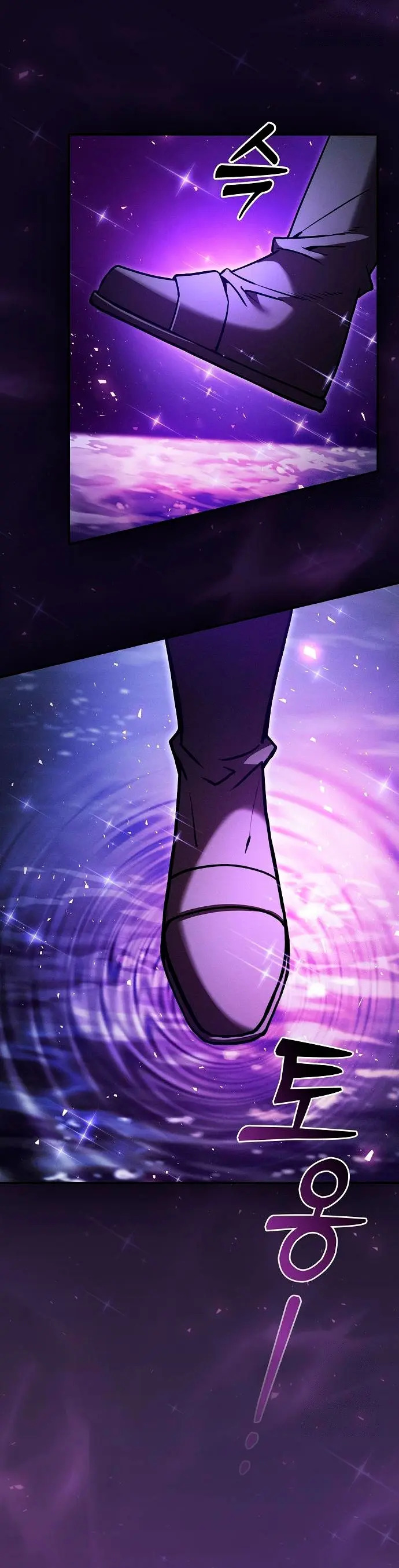 Read Maestro de Espadas Genio de la Academia ES Manga Online
