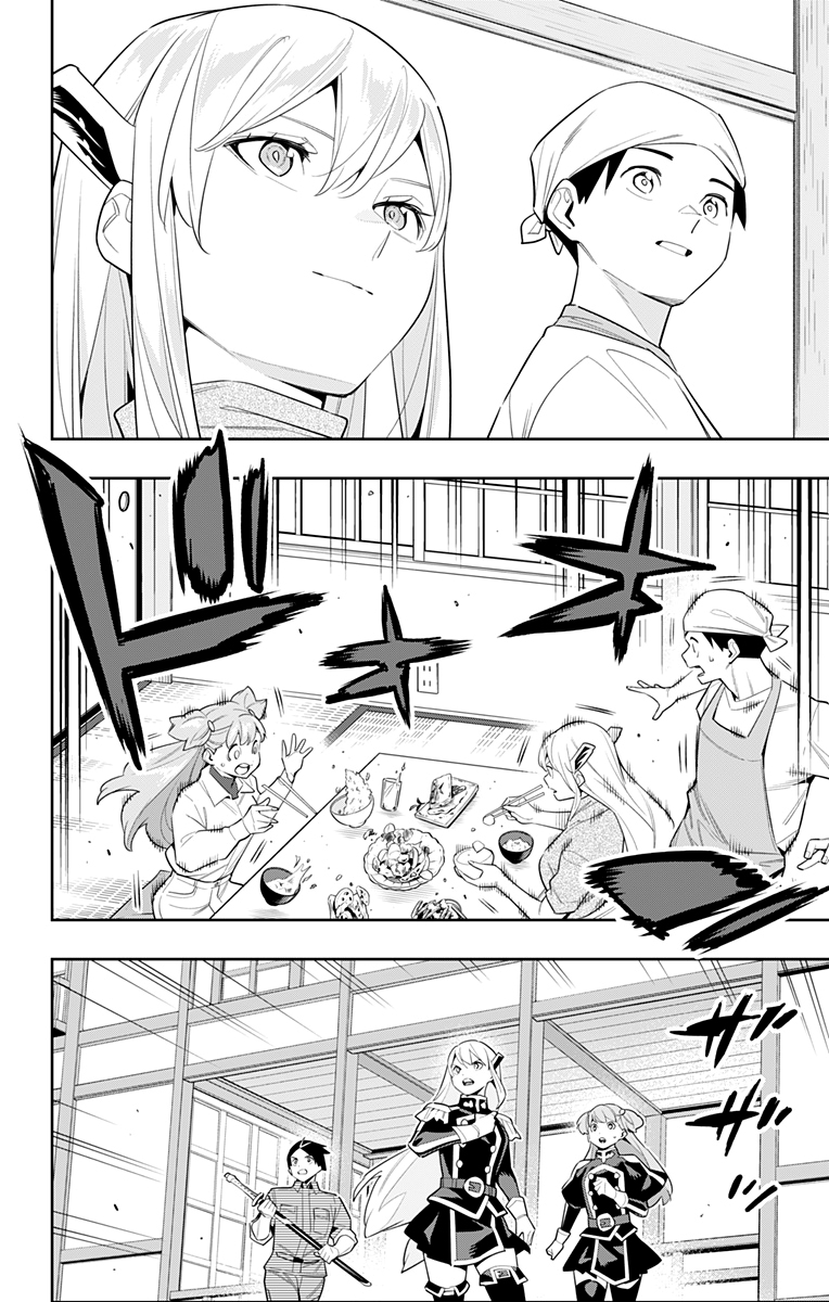 Read Mato Seihei no Slave ES Manga Online