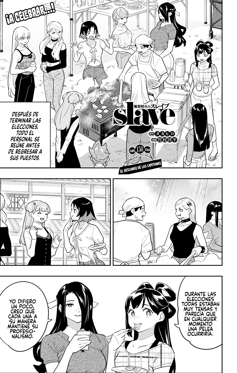 Read Mato Seihei no Slave ES Manga Online