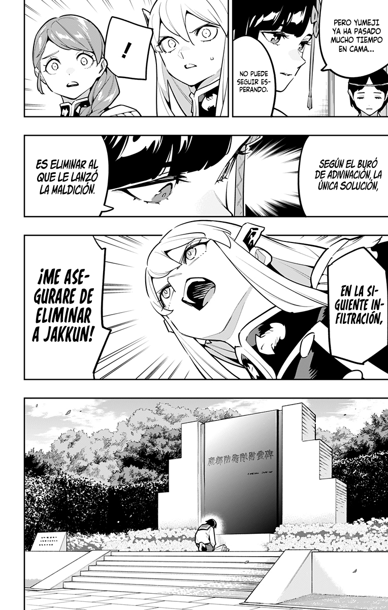Read Mato Seihei no Slave ES Manga Online