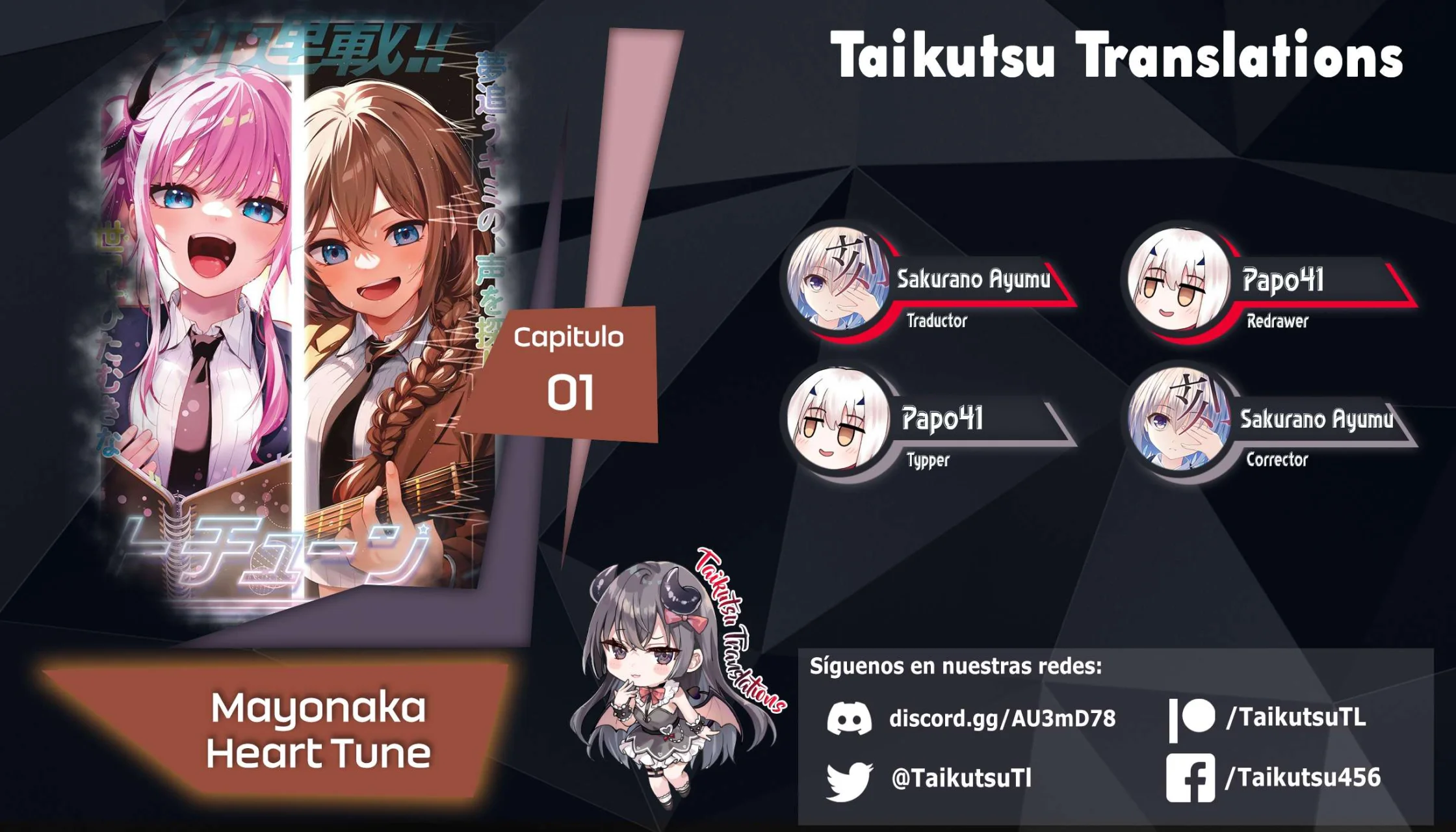 Read Mayonaka Heart Tune ES Manga Online