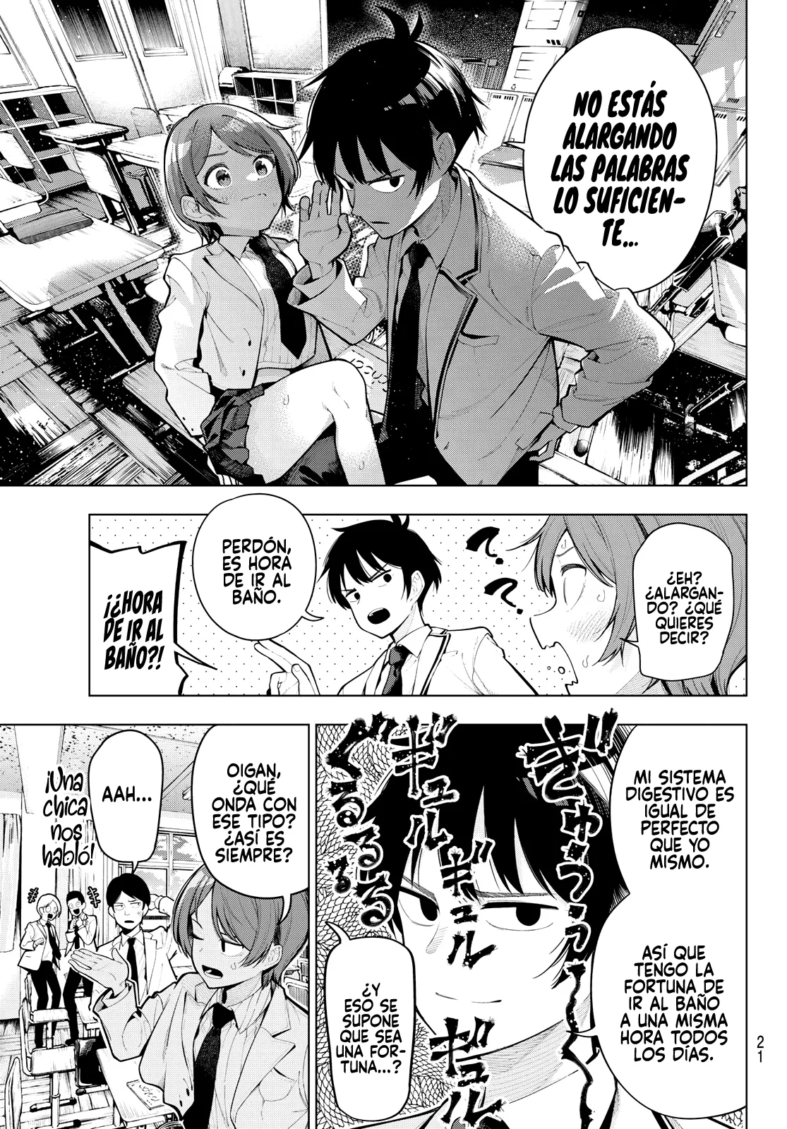 Read Mayonaka Heart Tune ES Manga Online