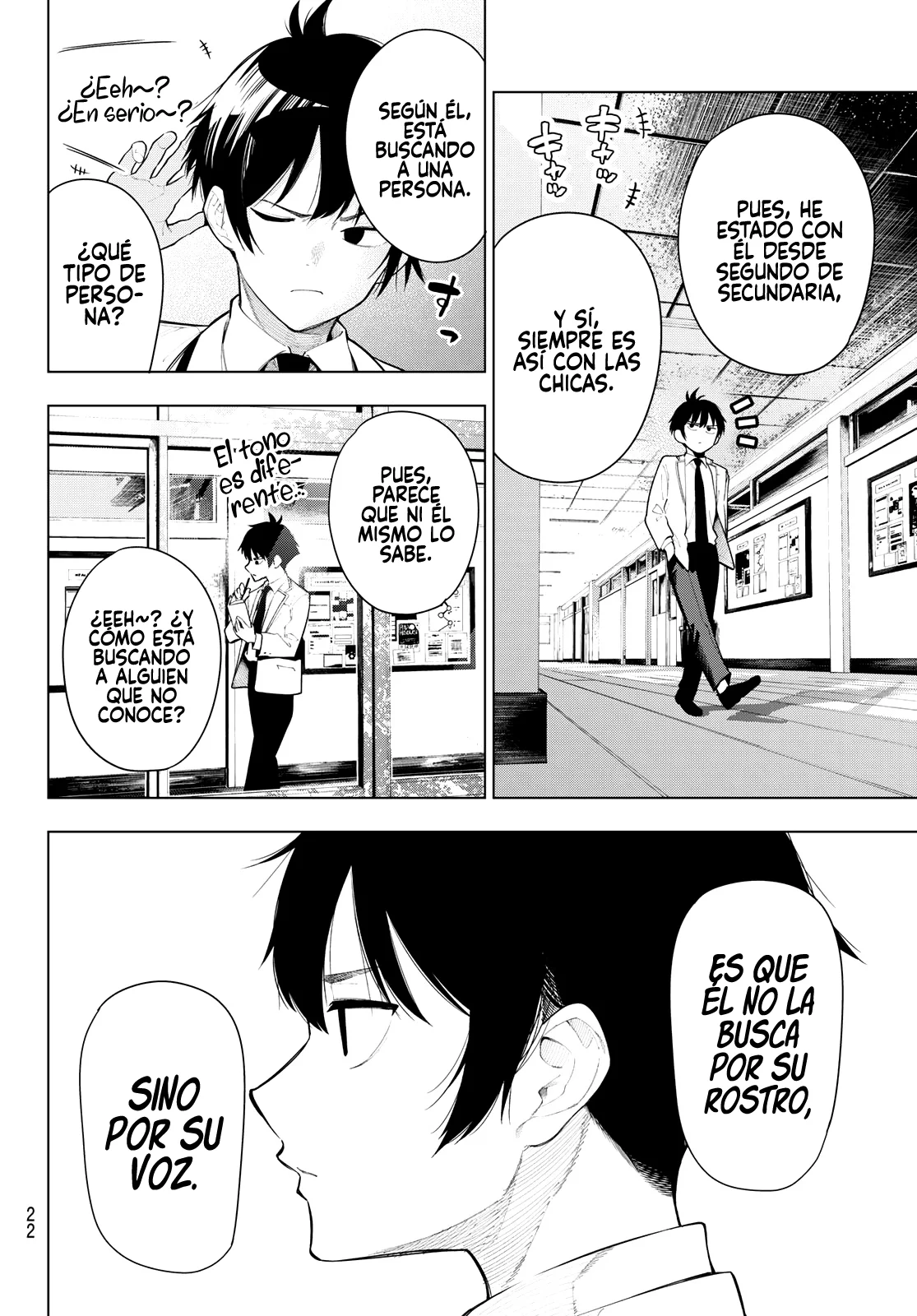 Read Mayonaka Heart Tune ES Manga Online