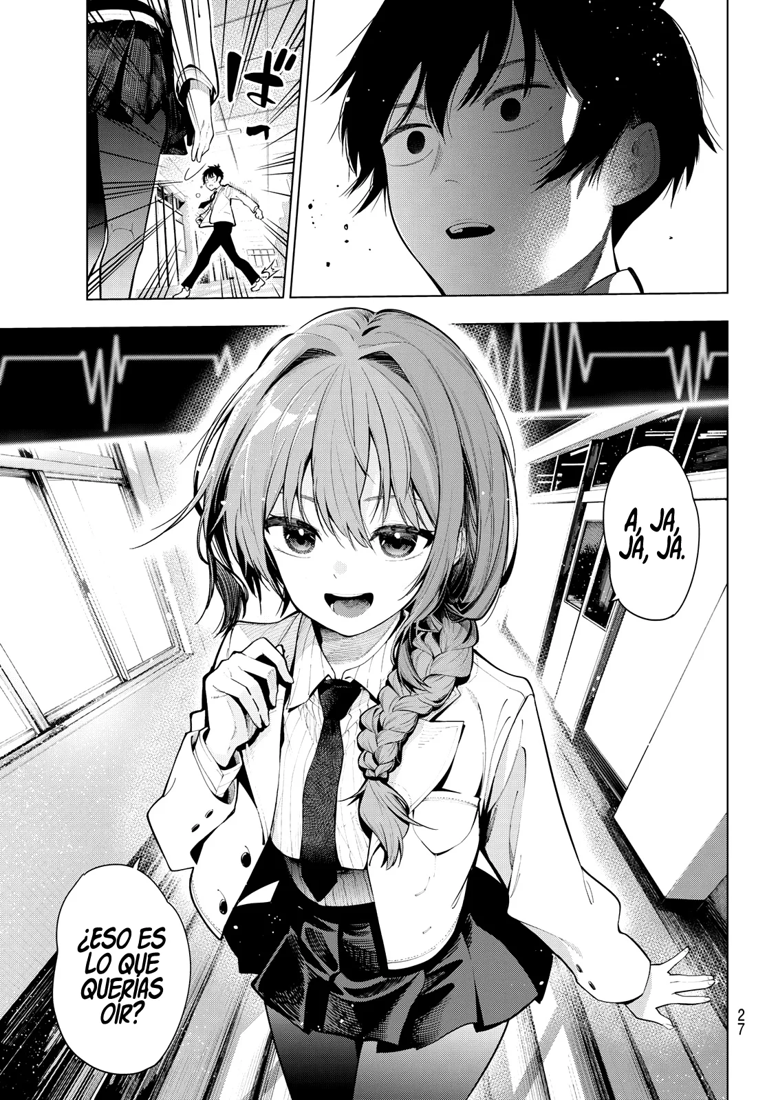 Read Mayonaka Heart Tune ES Manga Online