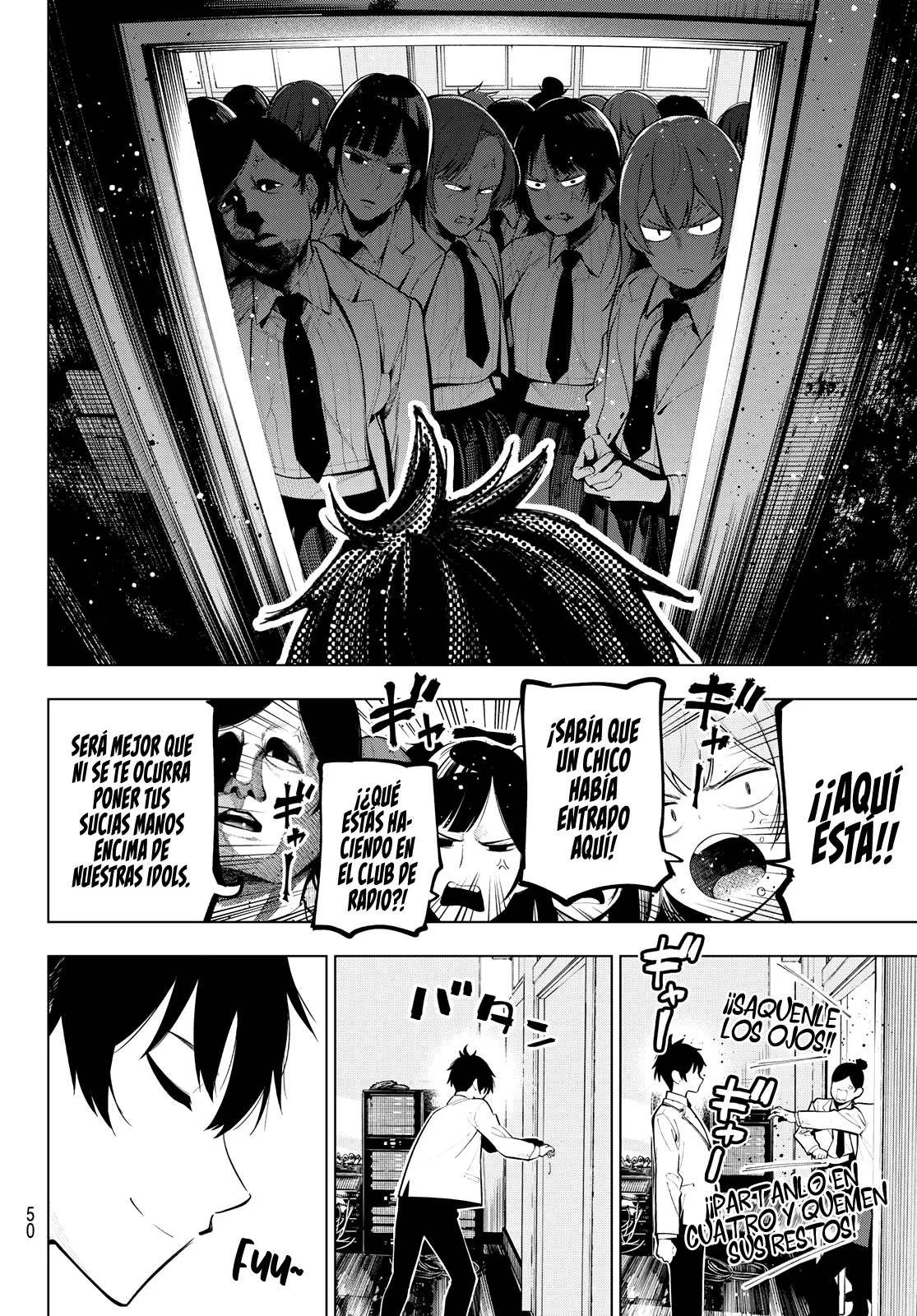 Read Mayonaka Heart Tune ES Manga Online
