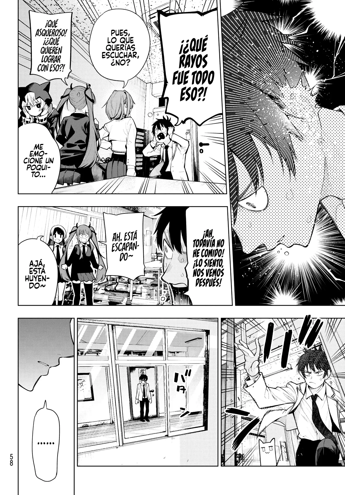 Read Mayonaka Heart Tune ES Manga Online