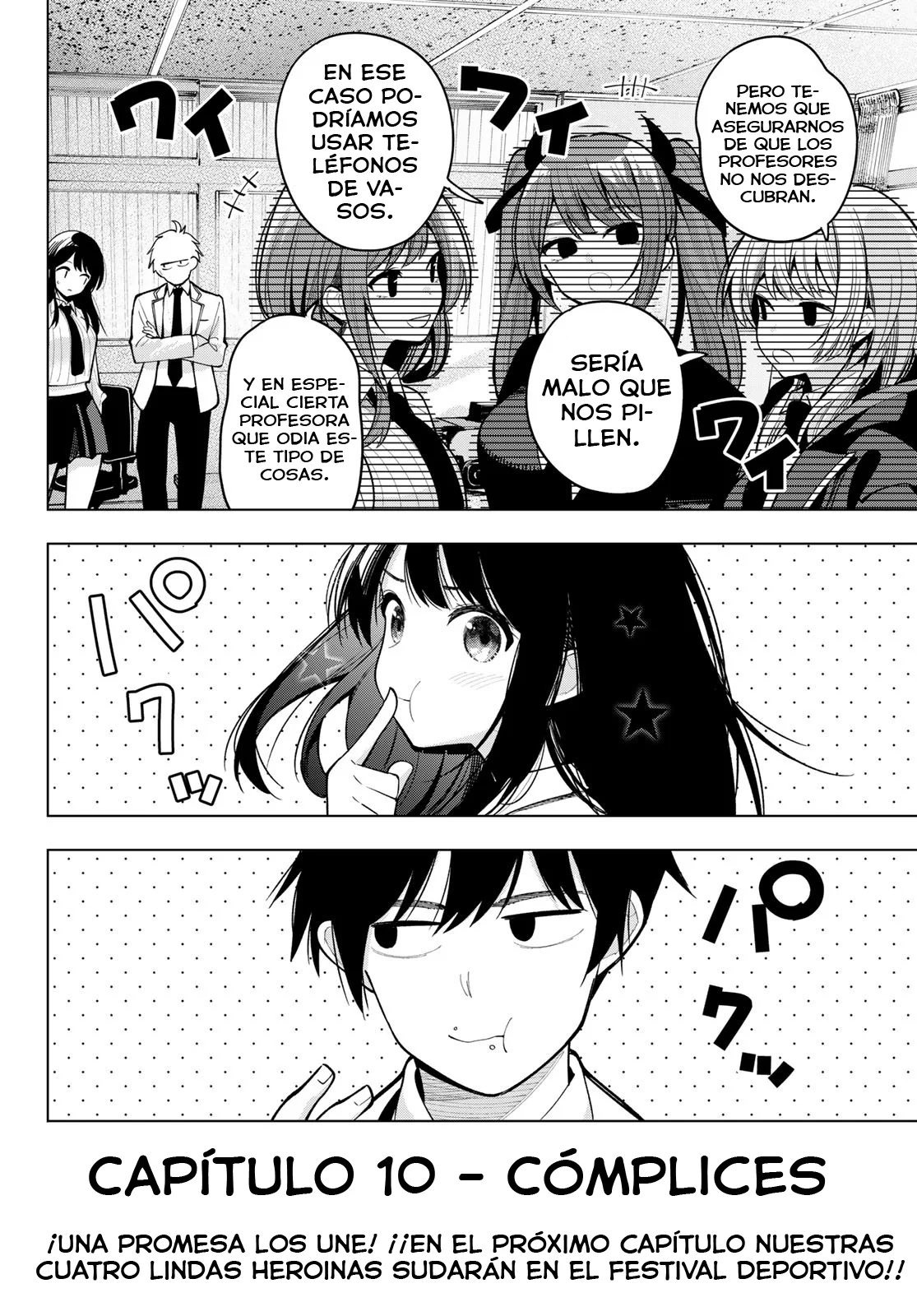 Read Mayonaka Heart Tune ES Manga Online