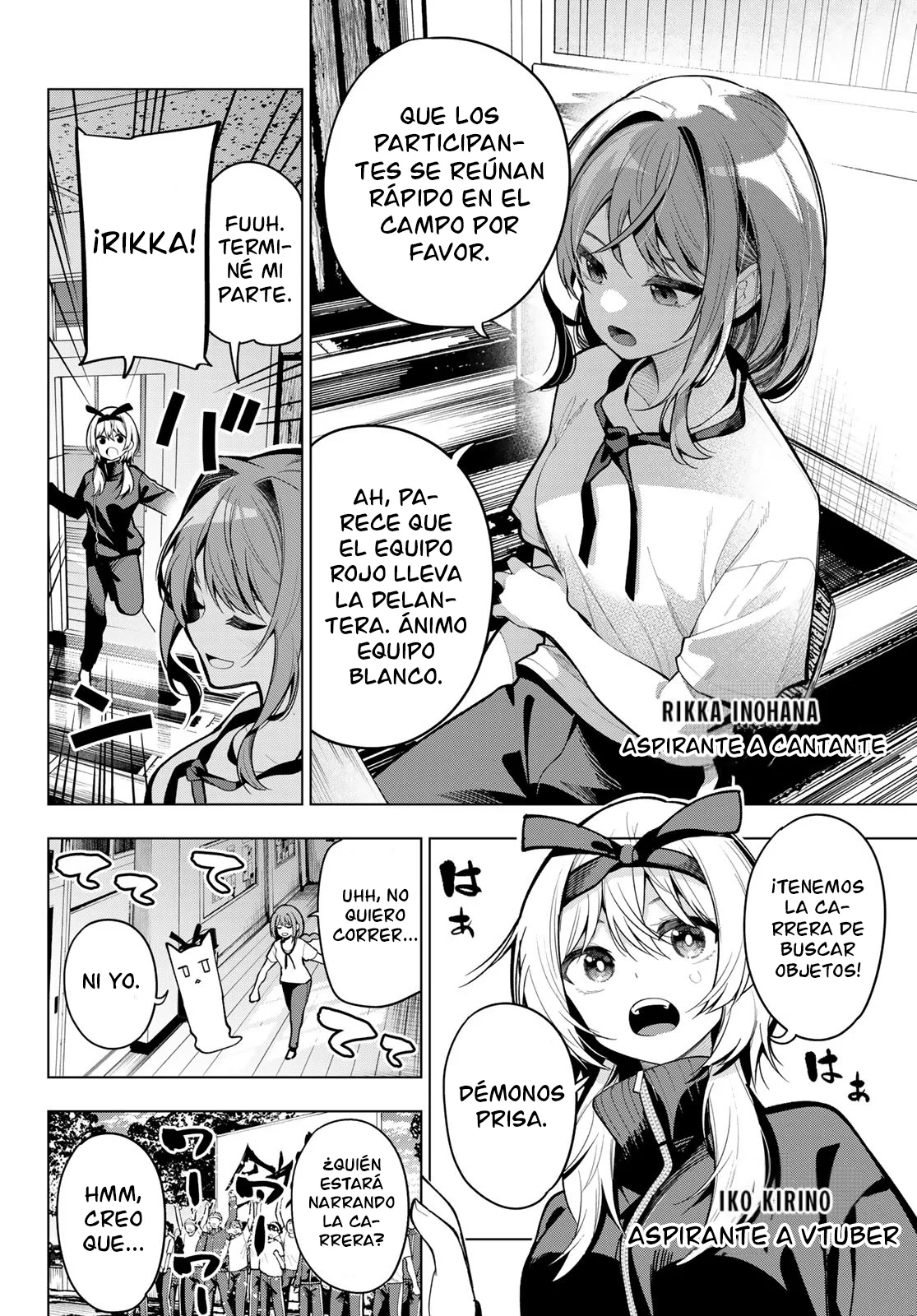 Read Mayonaka Heart Tune ES Manga Online