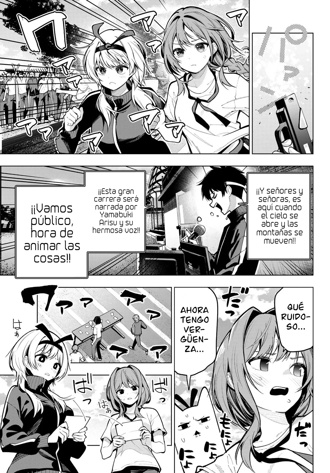 Read Mayonaka Heart Tune ES Manga Online