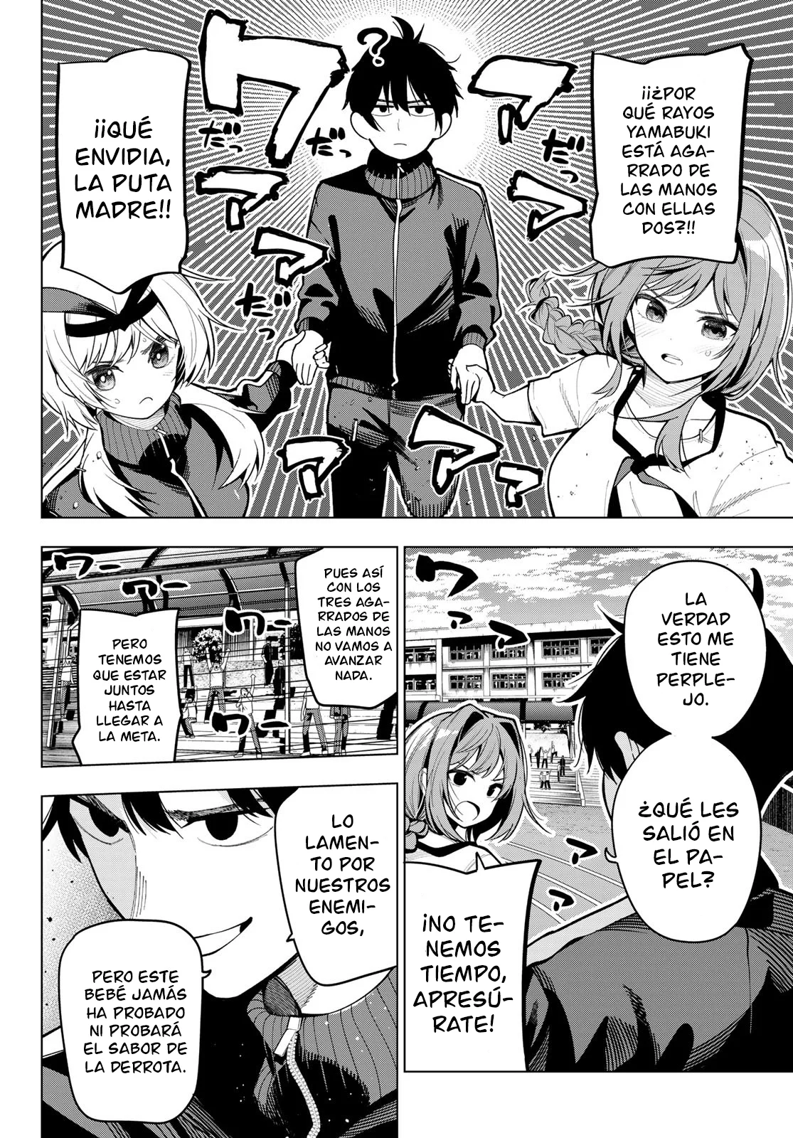 Read Mayonaka Heart Tune ES Manga Online