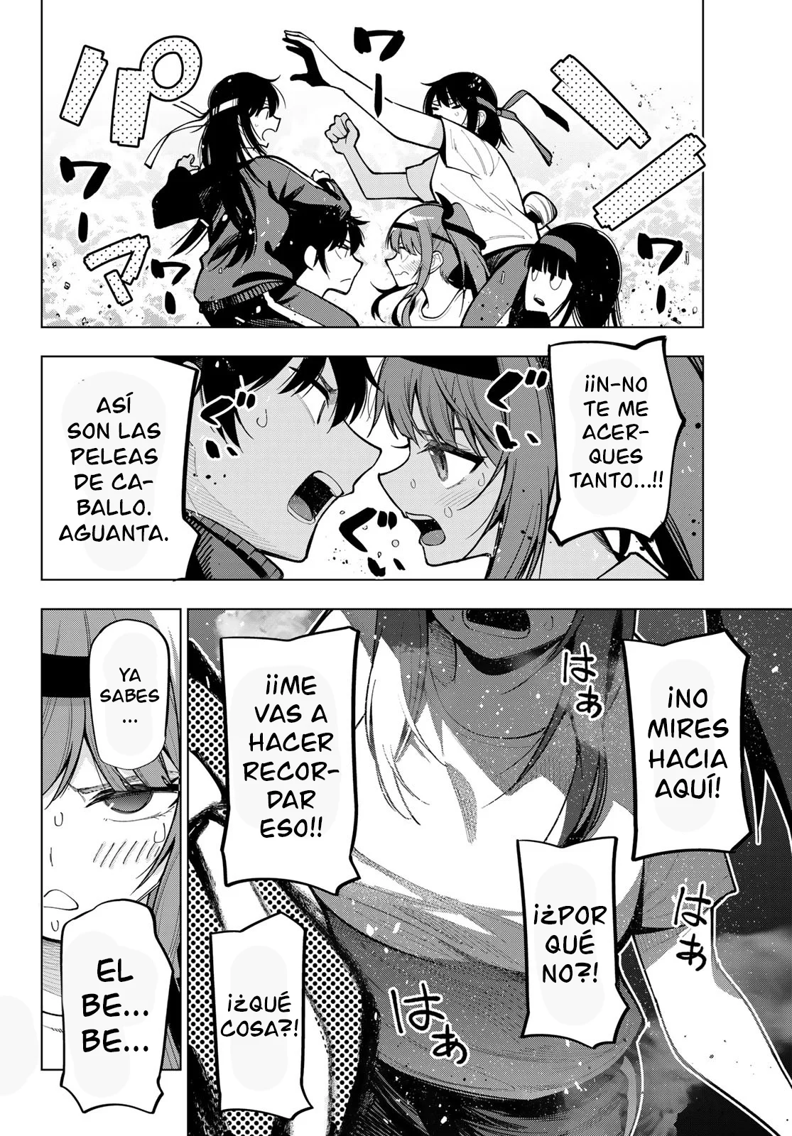 Read Mayonaka Heart Tune ES Manga Online
