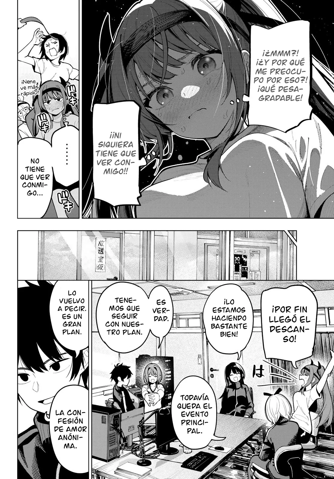 Read Mayonaka Heart Tune ES Manga Online