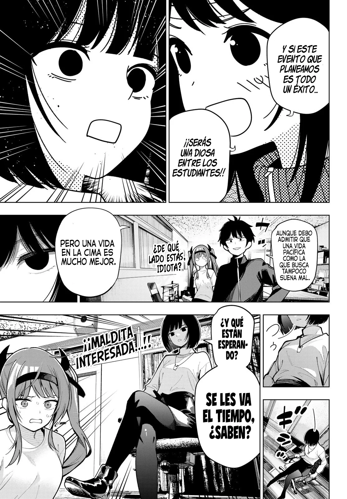 Read Mayonaka Heart Tune ES Manga Online