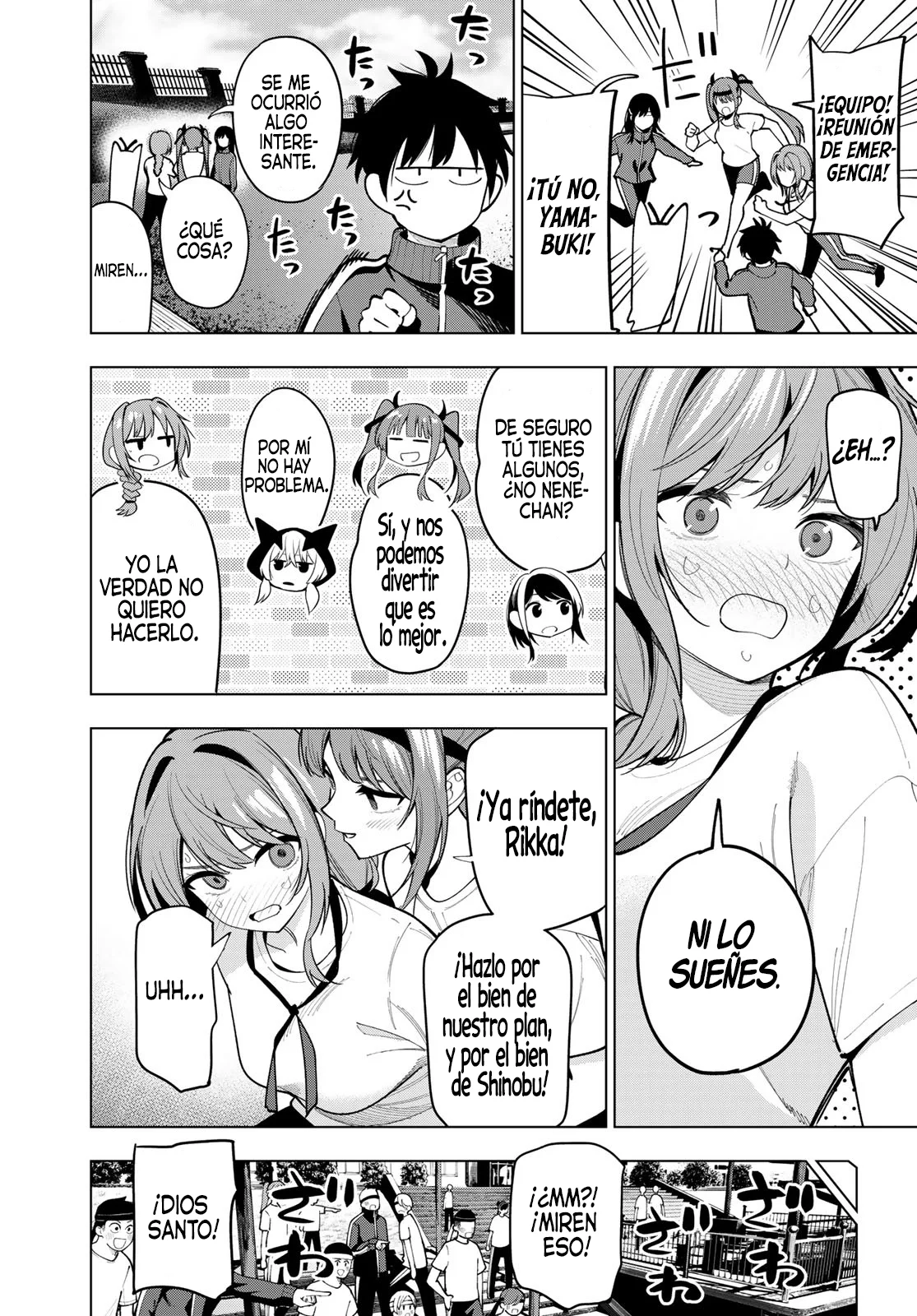 Read Mayonaka Heart Tune ES Manga Online