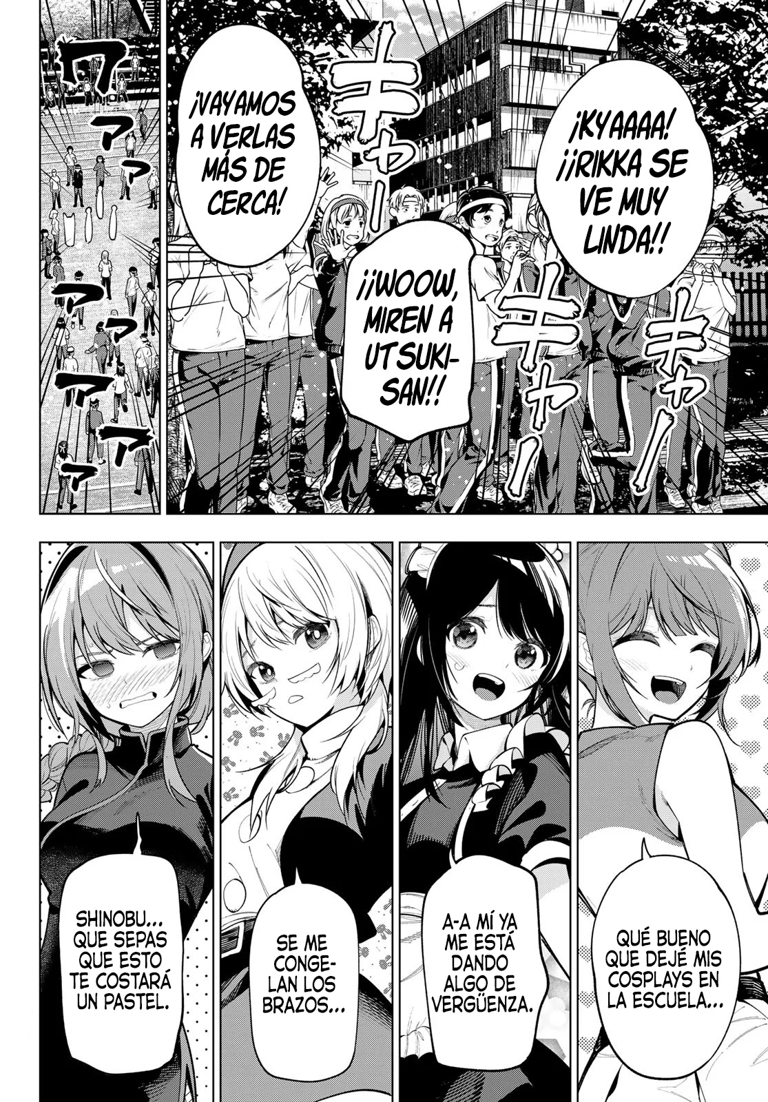 Read Mayonaka Heart Tune ES Manga Online