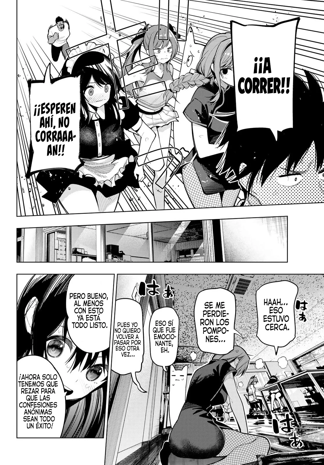 Read Mayonaka Heart Tune ES Manga Online