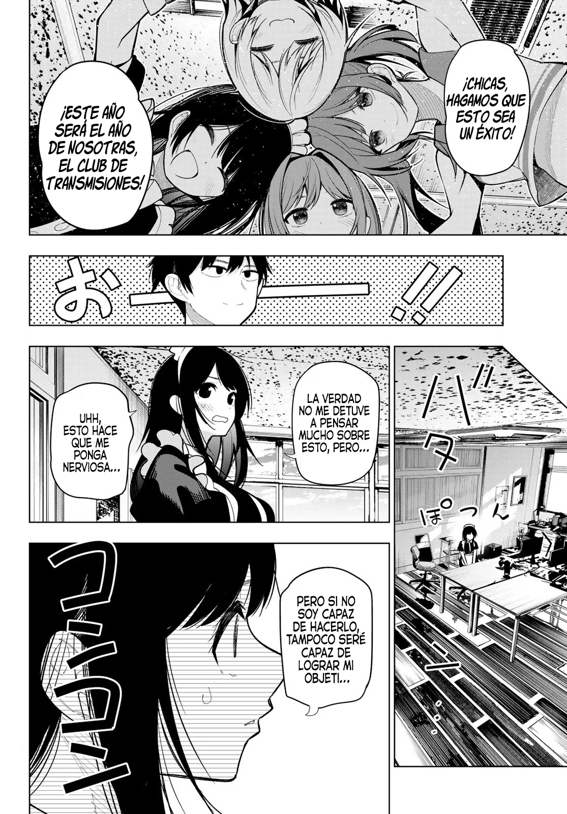 Read Mayonaka Heart Tune ES Manga Online