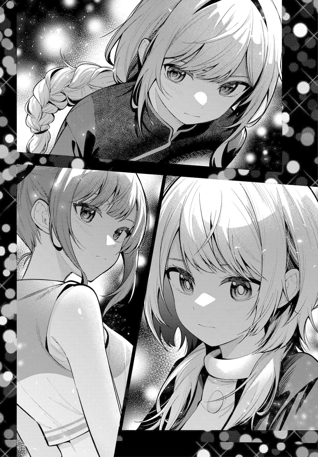 Read Mayonaka Heart Tune ES Manga Online