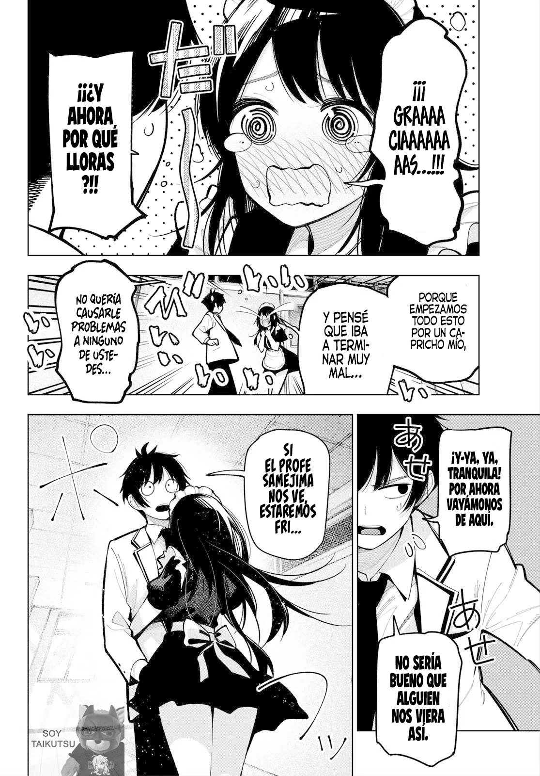 Read Mayonaka Heart Tune ES Manga Online
