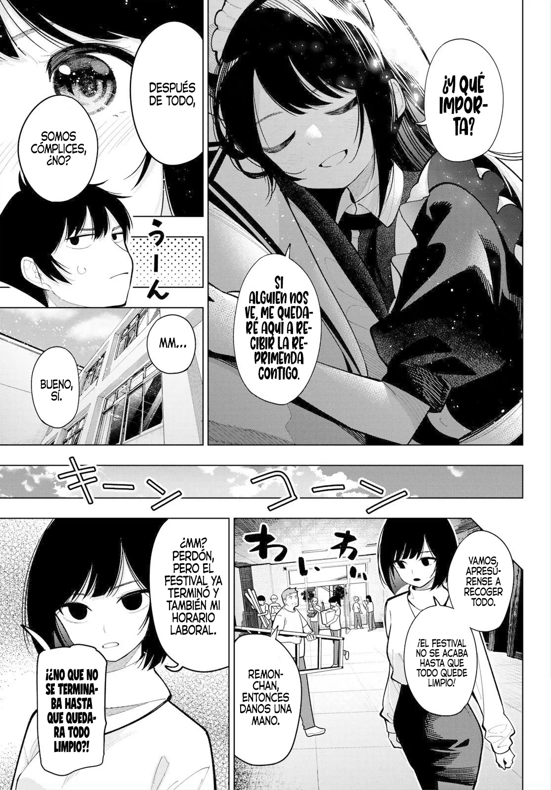 Read Mayonaka Heart Tune ES Manga Online