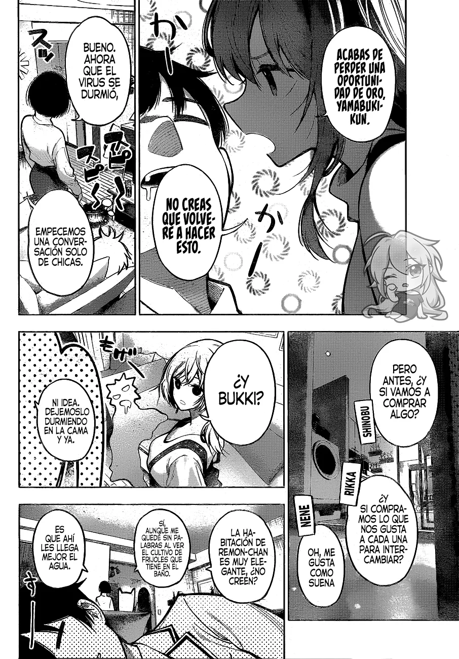 Read Mayonaka Heart Tune ES Manga Online