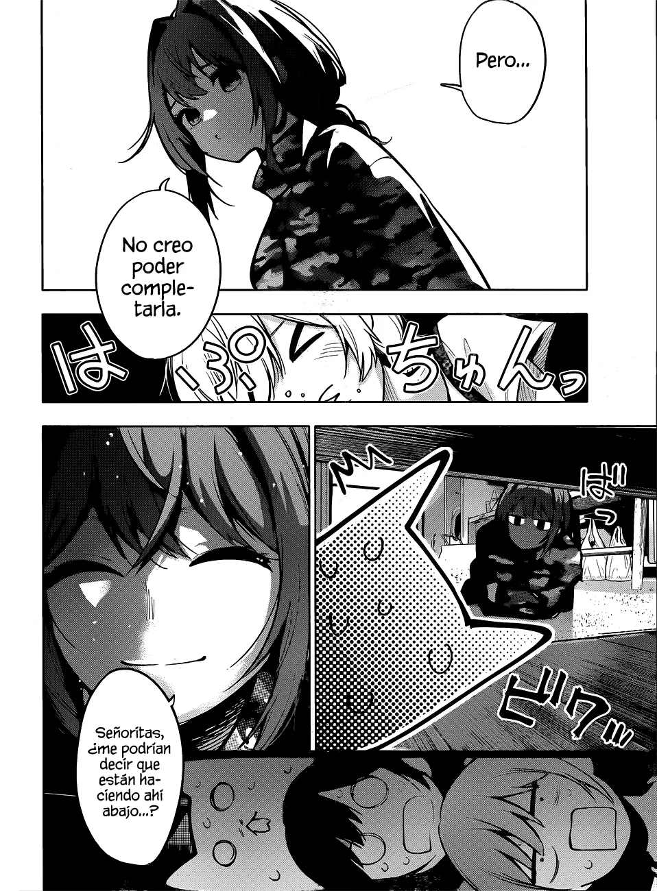 Read Mayonaka Heart Tune ES Manga Online