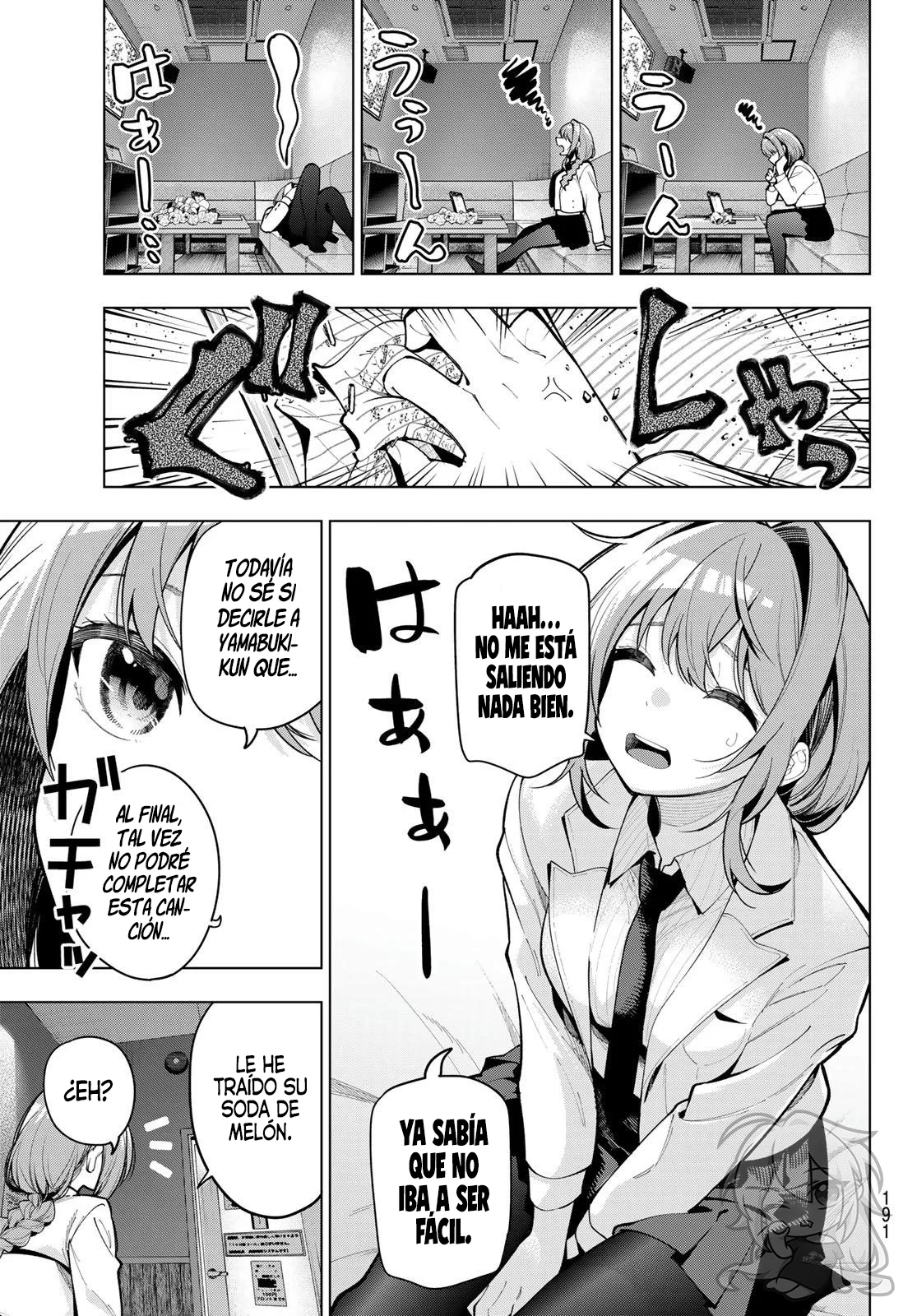 Read Mayonaka Heart Tune ES Manga Online