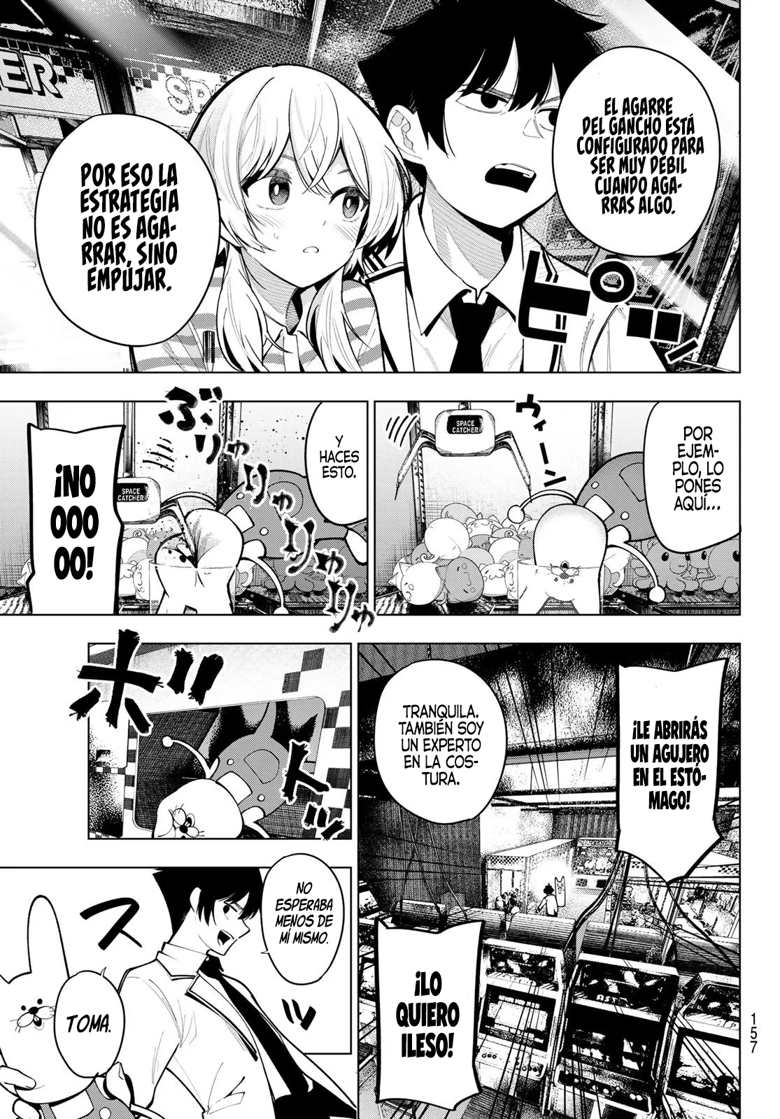 Read Mayonaka Heart Tune ES Manga Online