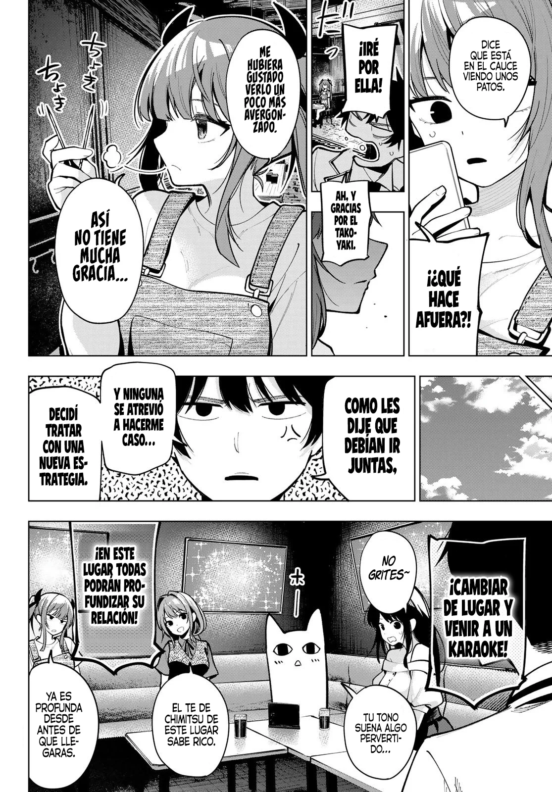 Read Mayonaka Heart Tune ES Manga Online