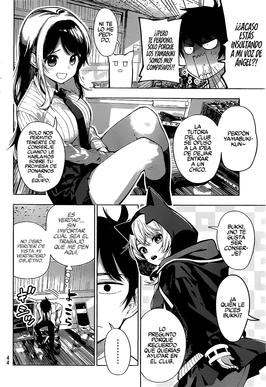 Read Mayonaka Heart Tune ES Manga Online