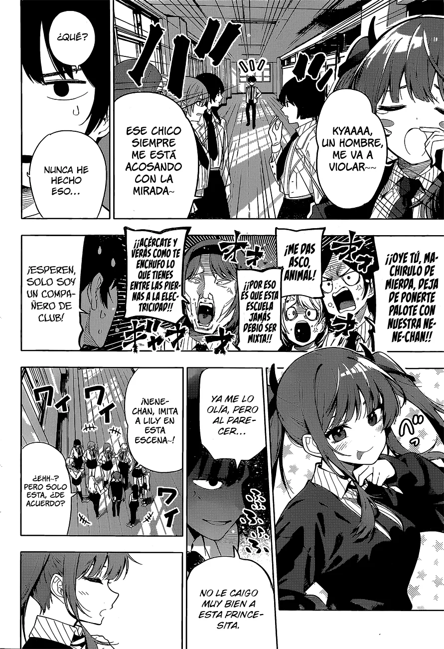 Read Mayonaka Heart Tune ES Manga Online