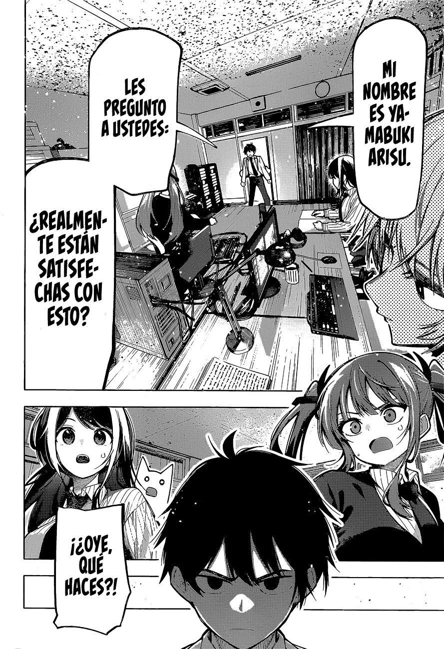 Read Mayonaka Heart Tune ES Manga Online
