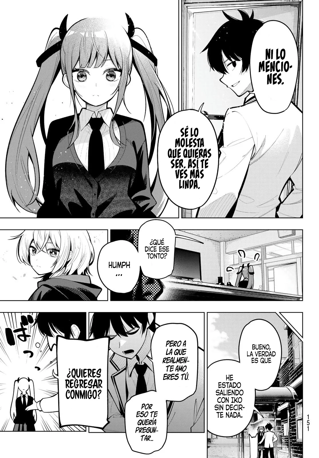 Read Mayonaka Heart Tune ES Manga Online