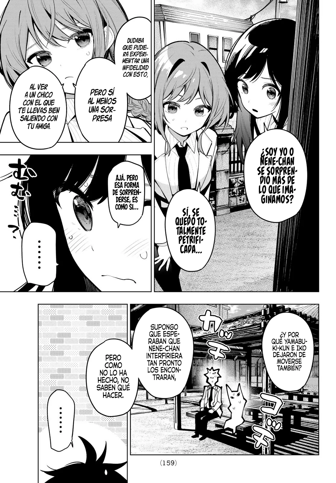 Read Mayonaka Heart Tune ES Manga Online