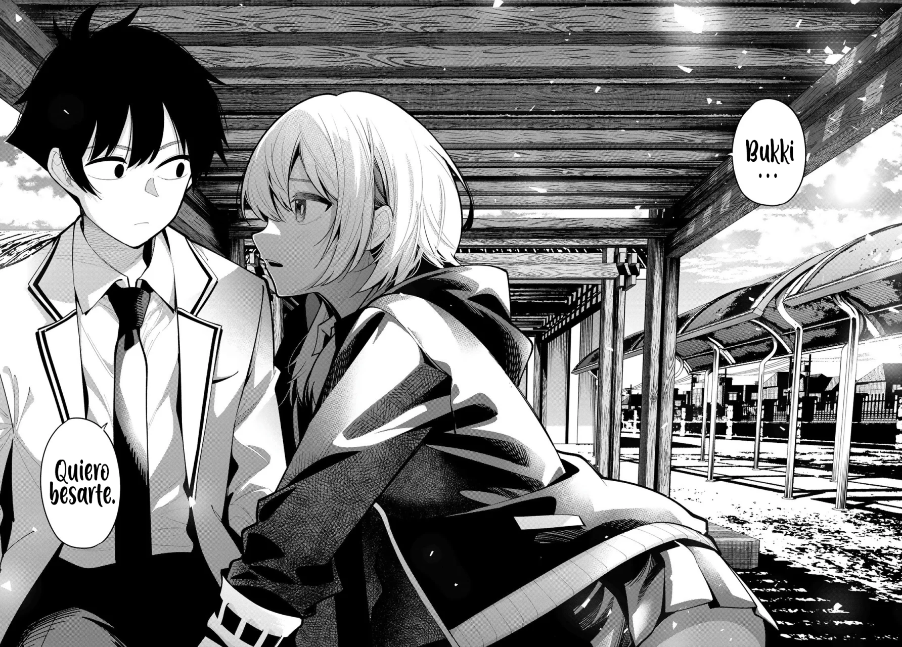 Read Mayonaka Heart Tune ES Manga Online
