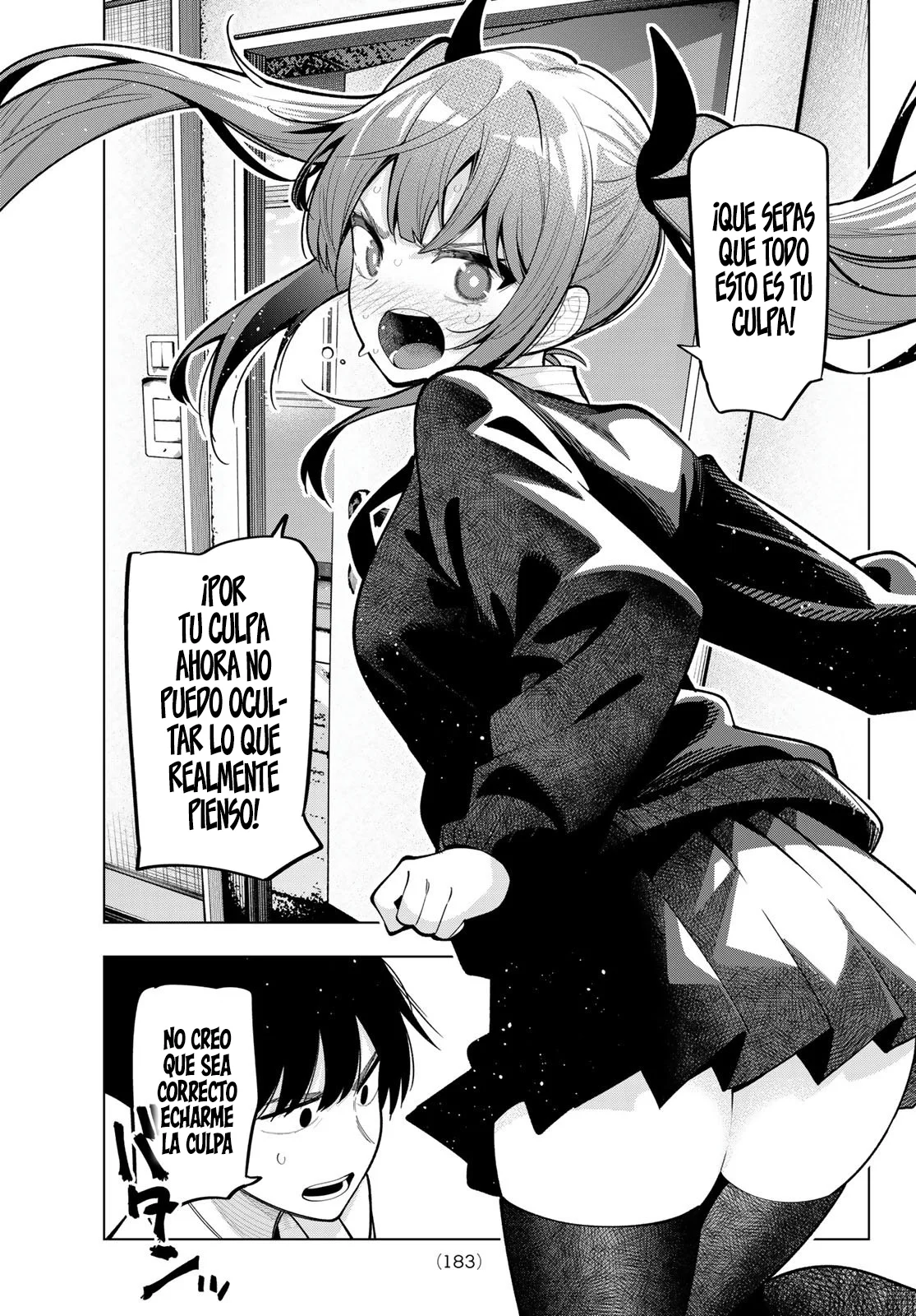 Read Mayonaka Heart Tune ES Manga Online