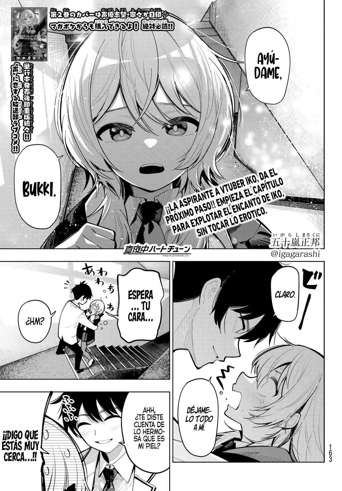 Read Mayonaka Heart Tune ES Manga Online