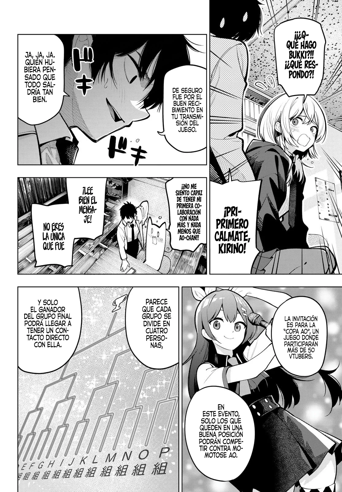 Read Mayonaka Heart Tune ES Manga Online