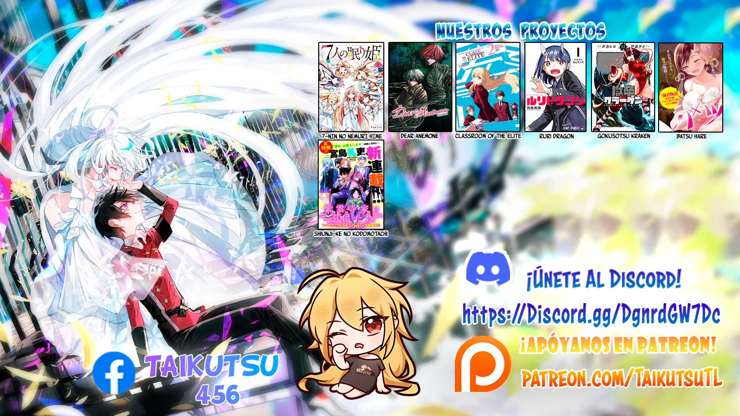 Read Mayonaka Heart Tune ES Manga Online