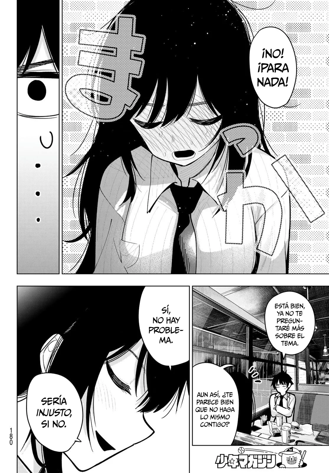 Read Mayonaka Heart Tune ES Manga Online