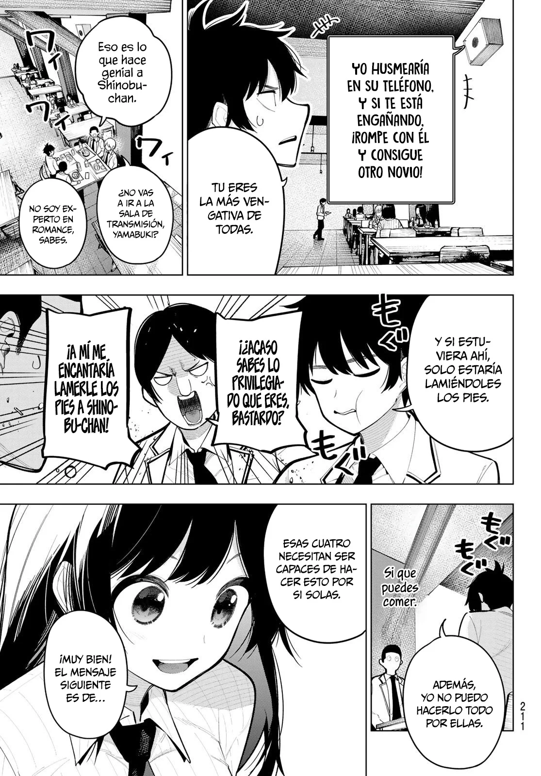Read Mayonaka Heart Tune ES Manga Online
