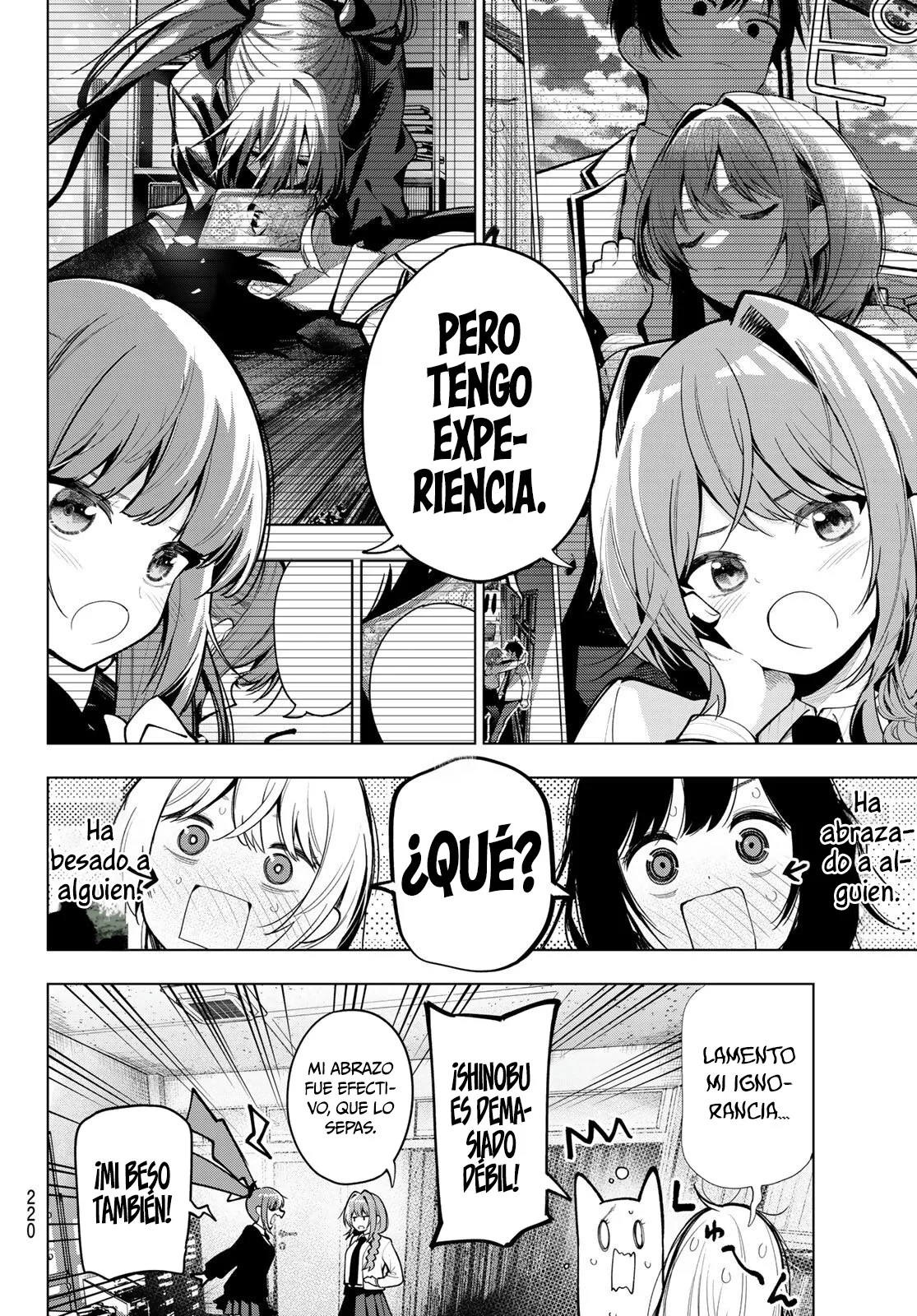 Read Mayonaka Heart Tune ES Manga Online