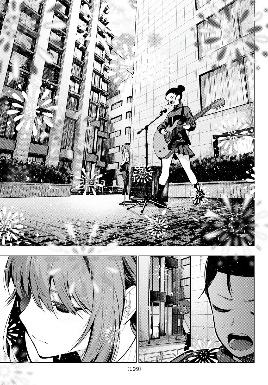 Read Mayonaka Heart Tune ES Manga Online