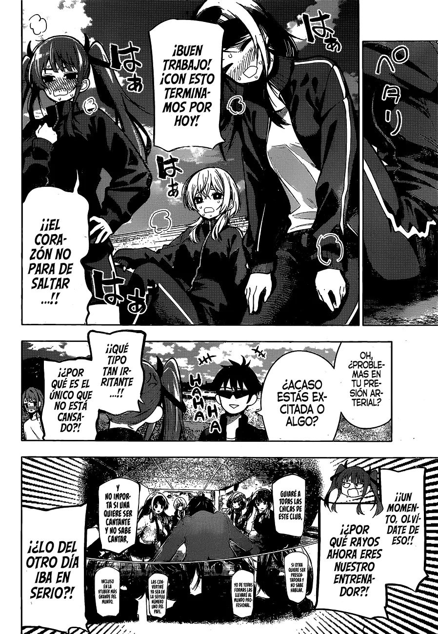 Read Mayonaka Heart Tune ES Manga Online