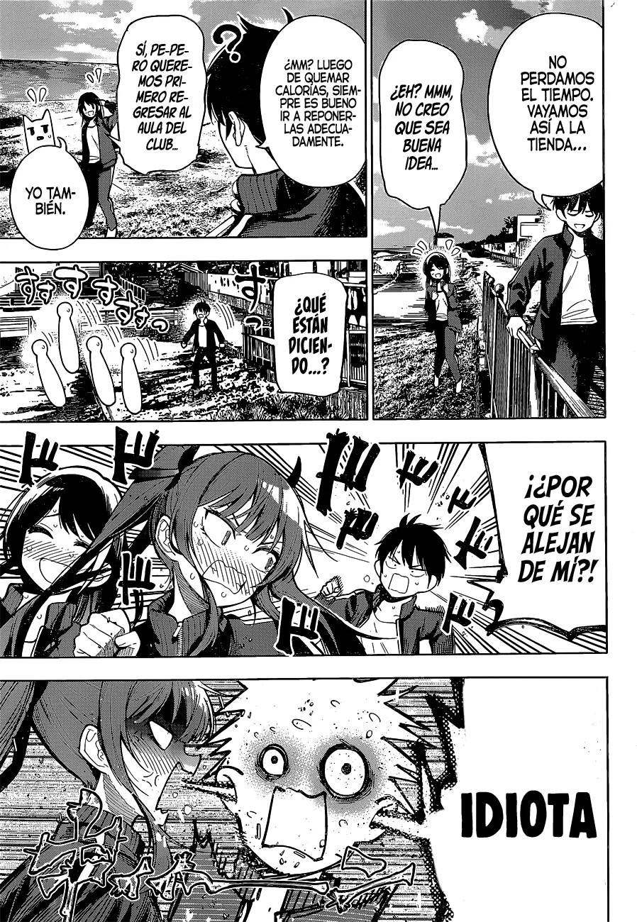 Read Mayonaka Heart Tune ES Manga Online